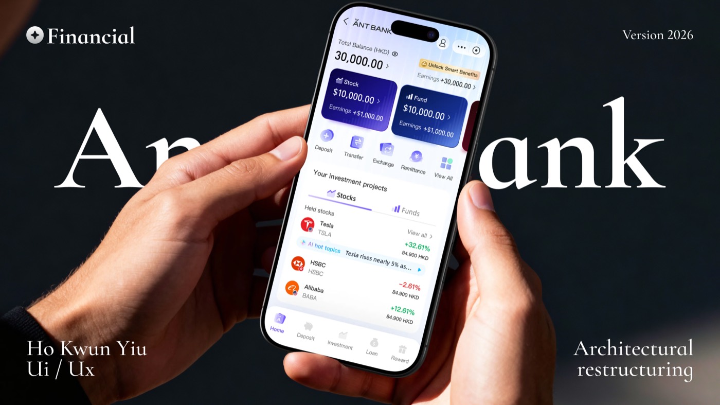 Ant Bank mobile banking case study