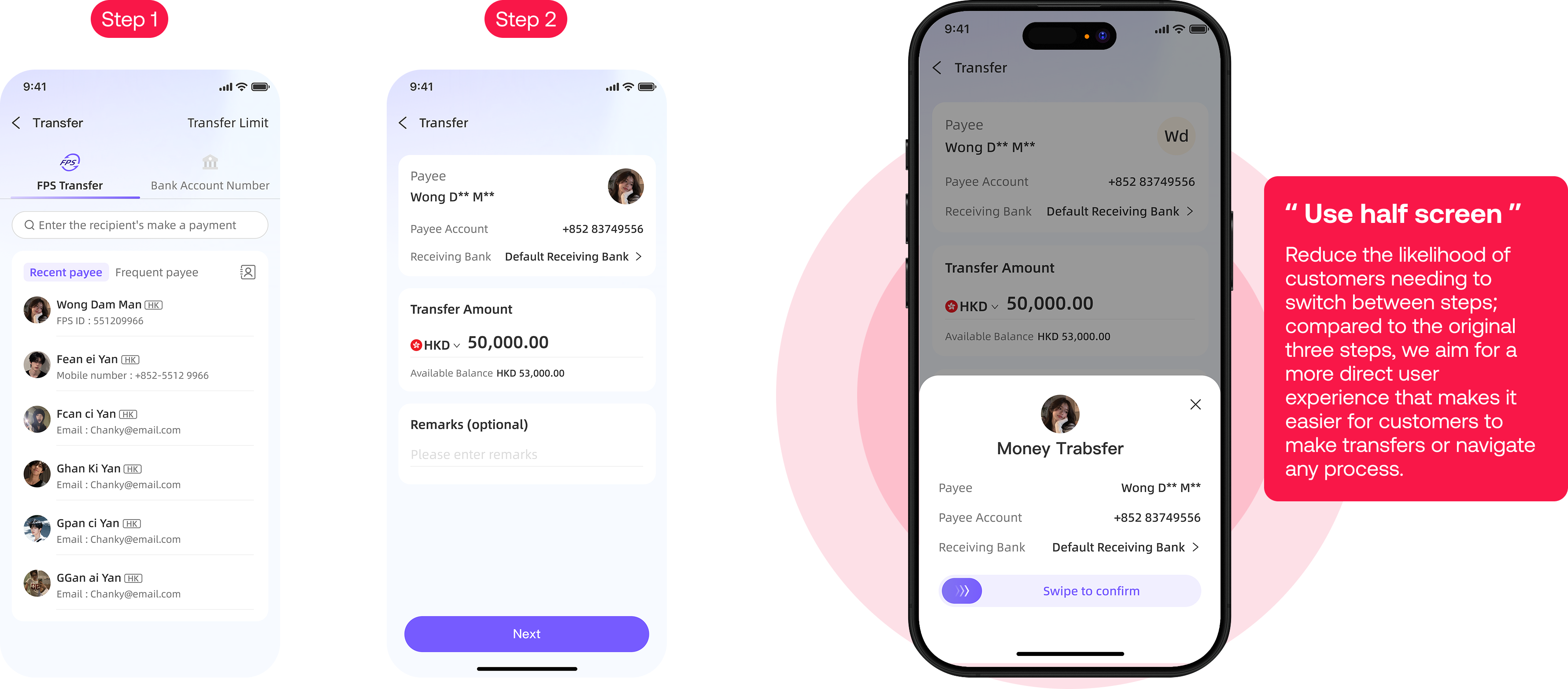 Transfer page redesign process
